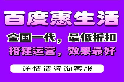 深度解析：百度竞价代理的优化策略与成功案例